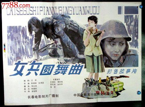 不动产证只有建筑面积